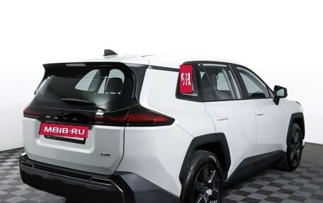 Toyota RAV4, 2025 год, 4 660 000 рублей, 5 фотография