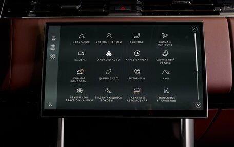 Land Rover Range Rover IV рестайлинг, 2025 год, 24 200 000 рублей, 20 фотография