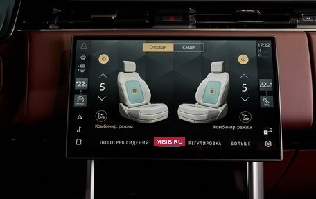 Land Rover Range Rover IV рестайлинг, 2025 год, 24 200 000 рублей, 21 фотография