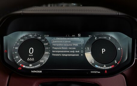 Land Rover Range Rover IV рестайлинг, 2025 год, 24 200 000 рублей, 34 фотография