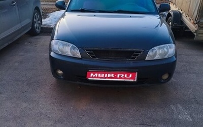 KIA Spectra II (LD), 2008 год, 320 000 рублей, 1 фотография