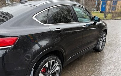 Geely Tugella FY11, 2023 год, 2 850 000 рублей, 1 фотография