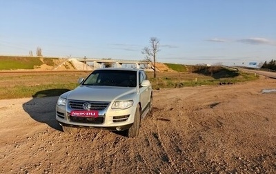 Volkswagen Touareg III, 2007 год, 1 050 000 рублей, 1 фотография