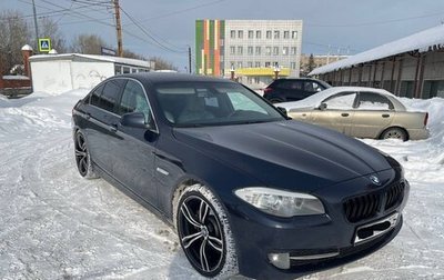 BMW 5 серия, 2010 год, 1 500 000 рублей, 1 фотография