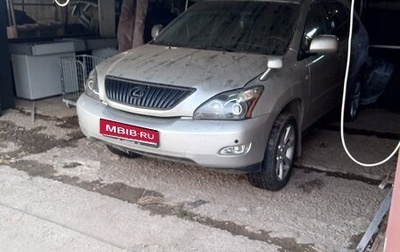 Lexus RX II рестайлинг, 2004 год, 1 250 000 рублей, 1 фотография