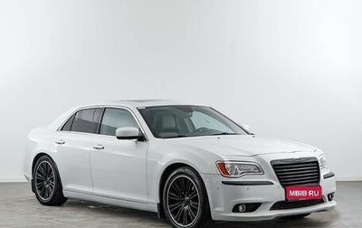 Chrysler 300C II, 2012 год, 1 899 050 рублей, 1 фотография