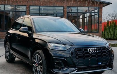 Audi Q5, 2025 год, 5 790 000 рублей, 1 фотография