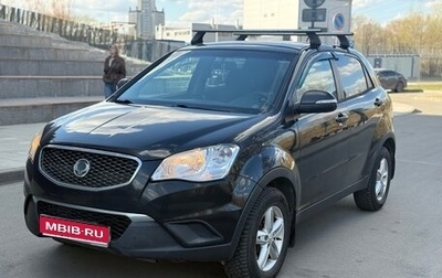 SsangYong Actyon II рестайлинг, 2011 год, 820 000 рублей, 1 фотография