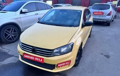 Volkswagen Polo VI (EU Market), 2018 год, 400 000 рублей, 1 фотография