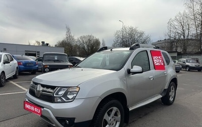 Renault Duster I рестайлинг, 2018 год, 1 279 000 рублей, 1 фотография