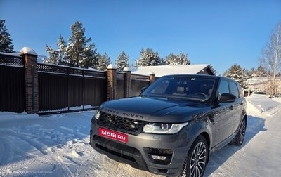 Land Rover Range Rover Sport II, 2014 год, 3 700 000 рублей, 1 фотография