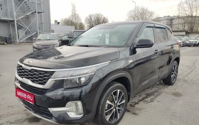 KIA Seltos I, 2020 год, 1 969 000 рублей, 1 фотография