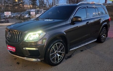 Mercedes-Benz GL-Класс, 2013 год, 4 600 000 рублей, 1 фотография