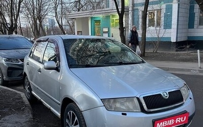 Skoda Fabia I, 2000 год, 170 000 рублей, 1 фотография