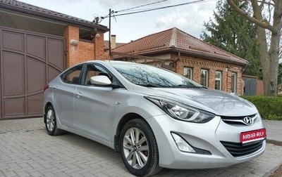 Hyundai Elantra V, 2014 год, 1 190 000 рублей, 1 фотография
