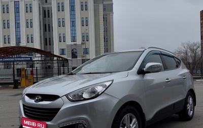 Hyundai ix35 I рестайлинг, 2013 год, 1 650 000 рублей, 1 фотография