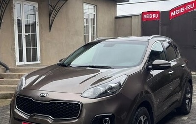 KIA Sportage IV рестайлинг, 2017 год, 1 600 000 рублей, 1 фотография