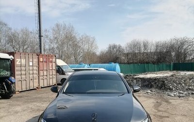 Mercedes-Benz E-Класс, 2017 год, 1 750 000 рублей, 1 фотография