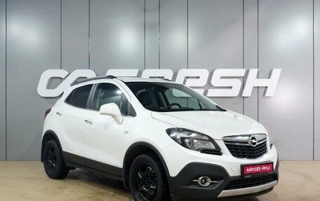 Opel Mokka I, 2012 год, 899 000 рублей, 1 фотография