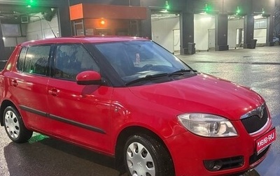 Skoda Fabia II, 2010 год, 555 000 рублей, 1 фотография