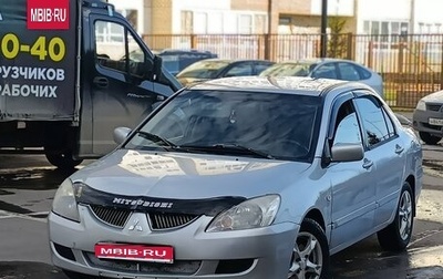 Mitsubishi Lancer IX, 2005 год, 275 000 рублей, 1 фотография