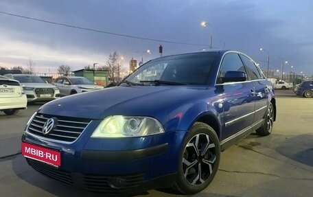 Volkswagen Passat B5+ рестайлинг, 2001 год, 480 000 рублей, 1 фотография