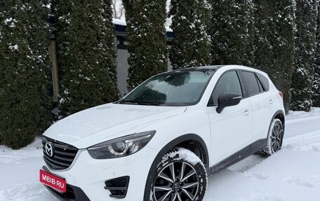 Mazda CX-5 II, 2015 год, 1 950 000 рублей, 1 фотография