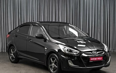 Hyundai Solaris II рестайлинг, 2013 год, 939 000 рублей, 1 фотография