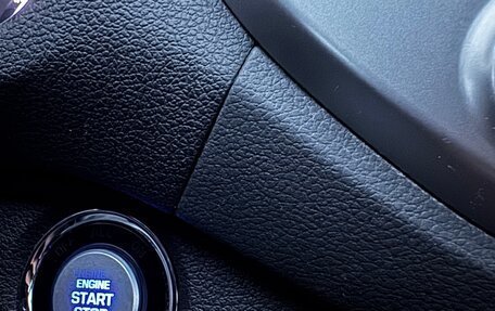 Hyundai Tucson III, 2017 год, 2 250 000 рублей, 8 фотография