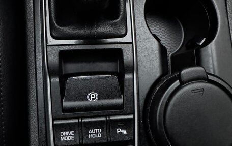 Hyundai Tucson III, 2017 год, 2 250 000 рублей, 12 фотография