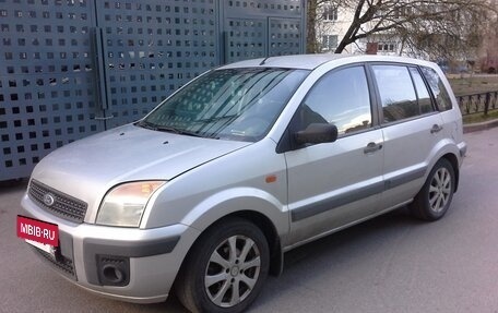 Ford Fusion I, 2007 год, 385 000 рублей, 2 фотография