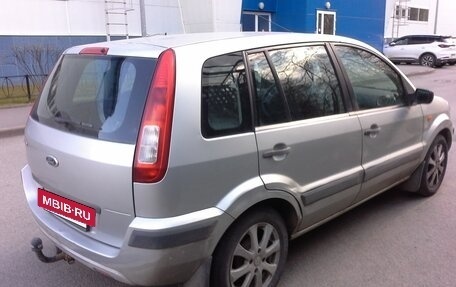 Ford Fusion I, 2007 год, 385 000 рублей, 5 фотография