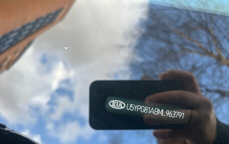 KIA Sportage IV рестайлинг, 2020 год, 2 900 000 рублей, 17 фотография