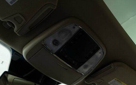 Chrysler 300C II, 2012 год, 1 899 050 рублей, 13 фотография