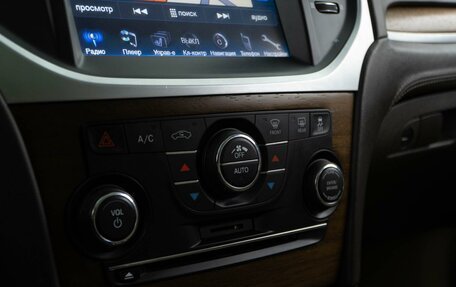 Chrysler 300C II, 2012 год, 1 899 050 рублей, 20 фотография