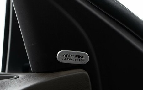 Chrysler 300C II, 2012 год, 1 899 050 рублей, 23 фотография