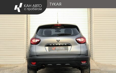 Renault Kaptur I рестайлинг, 2018 год, 1 380 000 рублей, 4 фотография