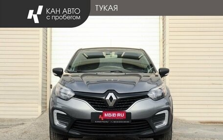 Renault Kaptur I рестайлинг, 2018 год, 1 380 000 рублей, 2 фотография