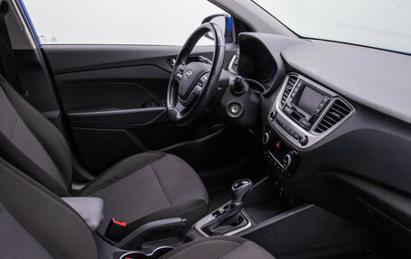 Hyundai Solaris II рестайлинг, 2019 год, 1 430 000 рублей, 9 фотография