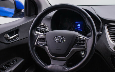 Hyundai Solaris II рестайлинг, 2019 год, 1 430 000 рублей, 15 фотография