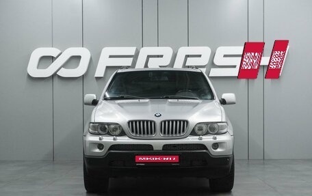 BMW X5, 2004 год, 1 199 000 рублей, 3 фотография