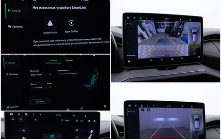 Skoda Kodiaq, 2025 год, 5 690 000 рублей, 22 фотография