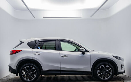 Mazda CX-5 II, 2016 год, 2 478 000 рублей, 4 фотография