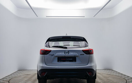 Mazda CX-5 II, 2016 год, 2 478 000 рублей, 6 фотография