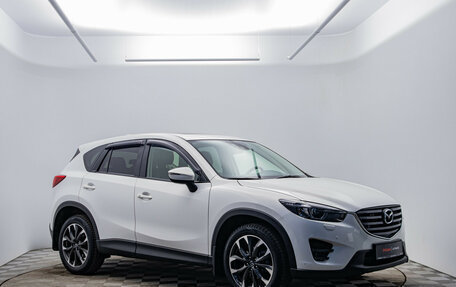 Mazda CX-5 II, 2016 год, 2 478 000 рублей, 3 фотография