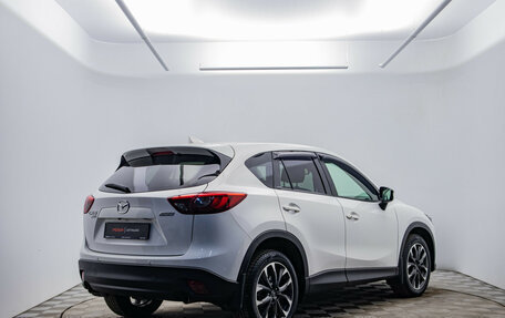 Mazda CX-5 II, 2016 год, 2 478 000 рублей, 5 фотография