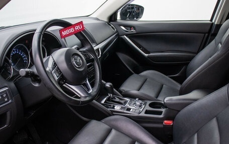 Mazda CX-5 II, 2016 год, 2 478 000 рублей, 10 фотография