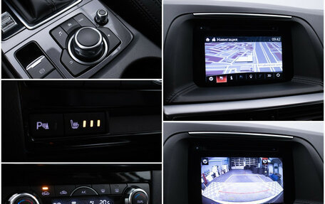 Mazda CX-5 II, 2016 год, 2 478 000 рублей, 18 фотография