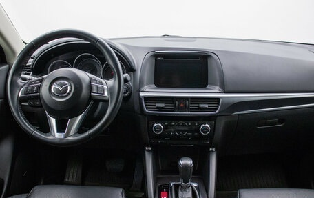 Mazda CX-5 II, 2016 год, 2 478 000 рублей, 13 фотография