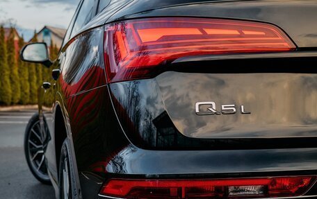 Audi Q5, 2025 год, 5 790 000 рублей, 9 фотография